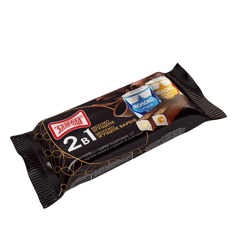 Глазуровані сирки 2 в 1 зі згущеним молоком 15% 60гр Злагода